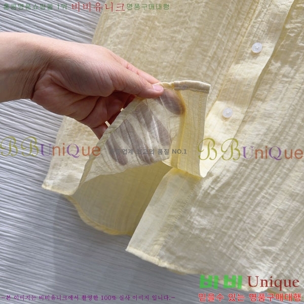 ���� ��� �μҸ� ����콺 DOR23061-9