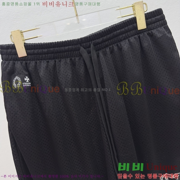 ���� ũ������ �ݹ��� CH41875-4