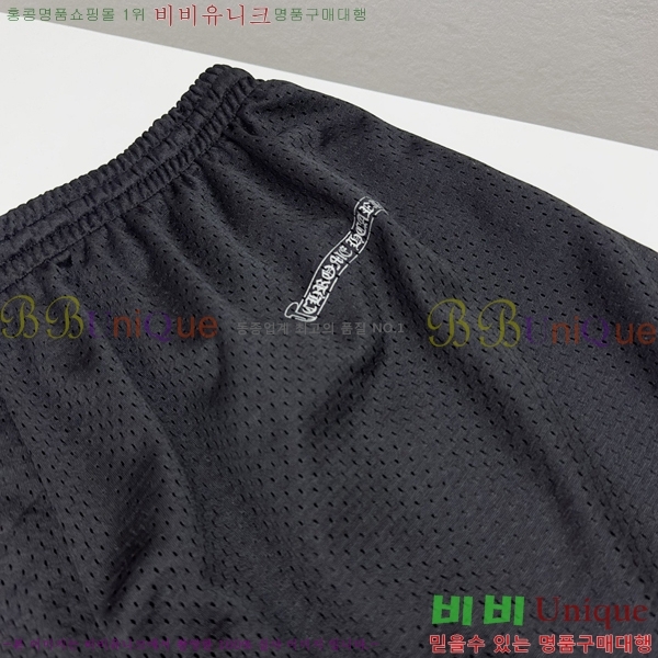 ���� ũ������ �ݹ��� CH41875-4