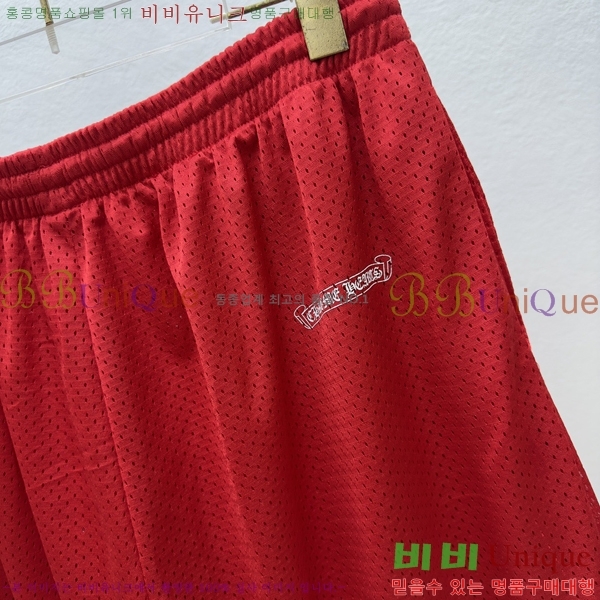 ���� ũ������ �ݹ��� CH41875-5