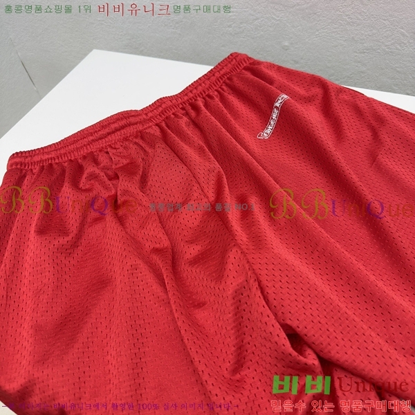 ���� ũ������ �ݹ��� CH41875-5