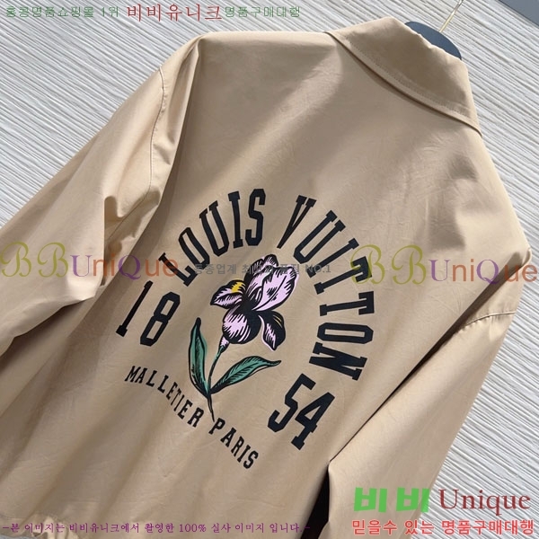 ���� ���̺��� ��Ŷ LV63346345-4