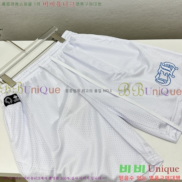 ���� ũ������ �ݹ��� CH41875-6