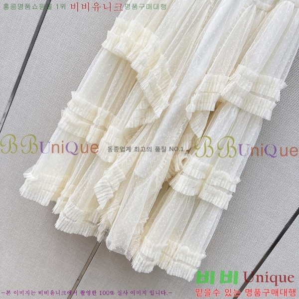 ���� ��* ��ĿƮ CH4423405-12