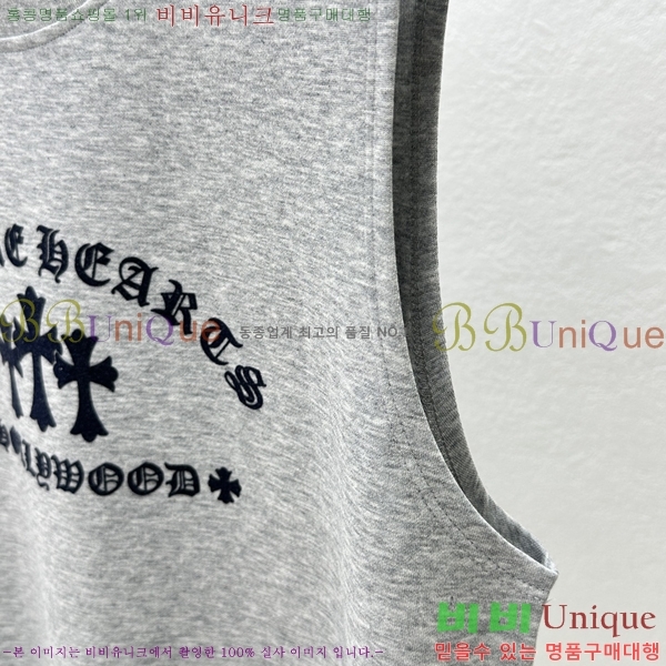 ���� ũ������ �μҸ� CH45367-1