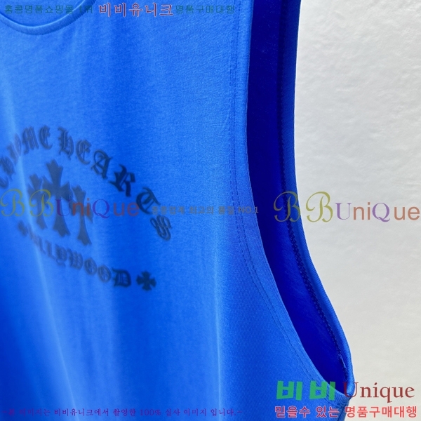 ���� ũ������ �μҸ� CH45367-2