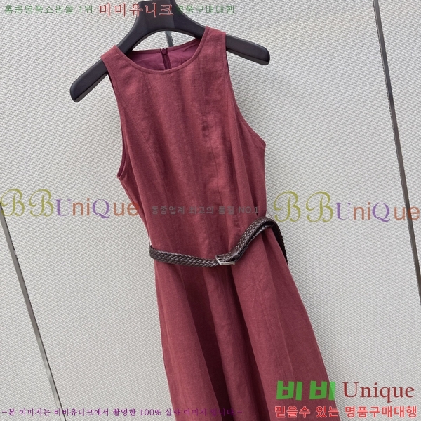 ���� ���ڷ� ��ġ�ڸ� ���ǽ� BC33463-3