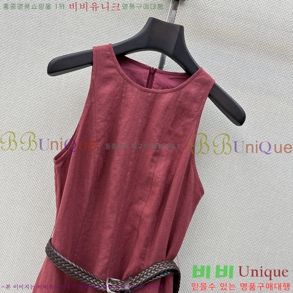 ���� ���ڷ� ��ġ�ڸ� ���ǽ� BC33463-3