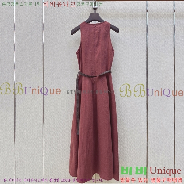 ���� ���ڷ� ��ġ�ڸ� ���ǽ� BC33463-3