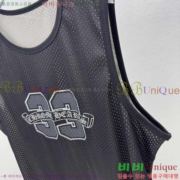 ���� ũ������ �μҸ� CH45368-1