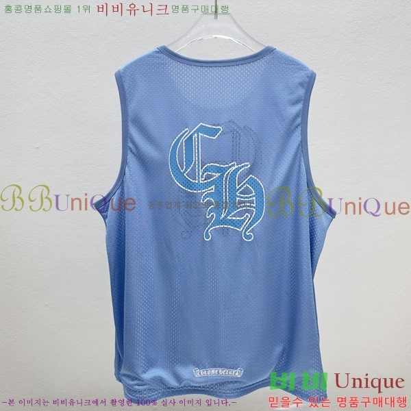 ���� ũ������ �μҸ� CH45368-2