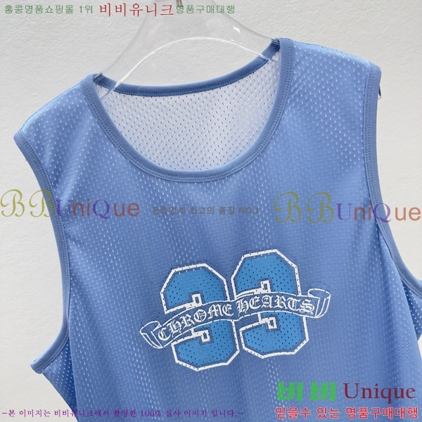 ���� ũ������ �μҸ� CH45368-2