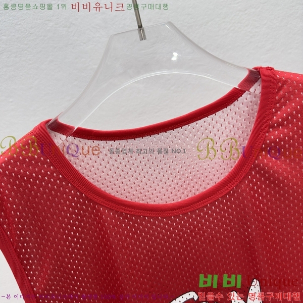 ���� ũ������ �μҸ� CH45368-3