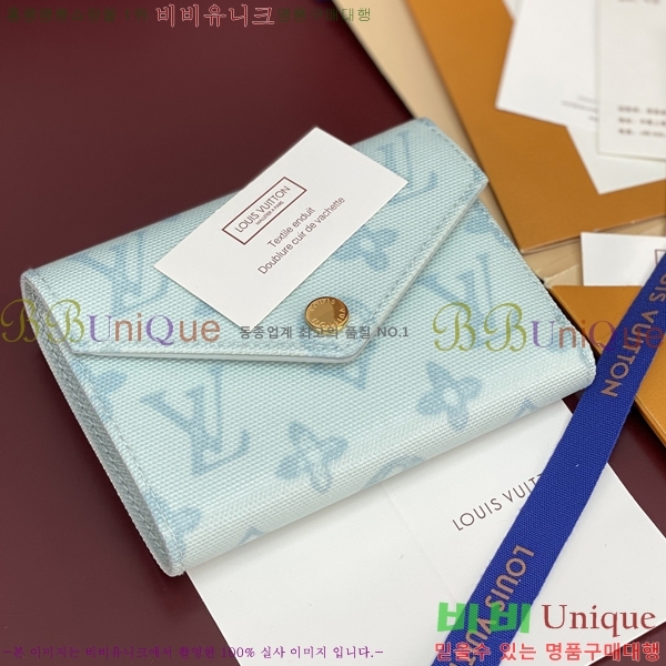 #����*�� ���丰 ���� M27681-104