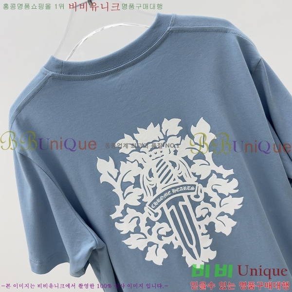 ���� ũ������ ���� Ƽ���� CH316728-1