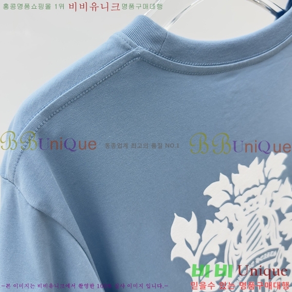 ���� ũ������ ���� Ƽ���� CH316728-1