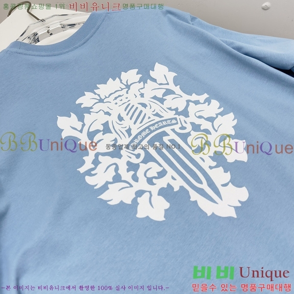 ���� ũ������ ���� Ƽ���� CH316728-1