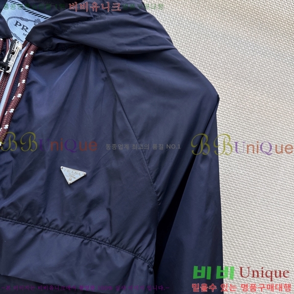 ���� ����� ��Ŷ PA3345770-12