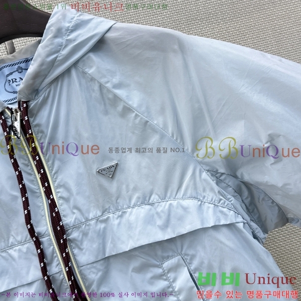 ���� ����� ��Ŷ PA3345770-13