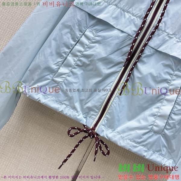 ���� ����� ��Ŷ PA3345770-13