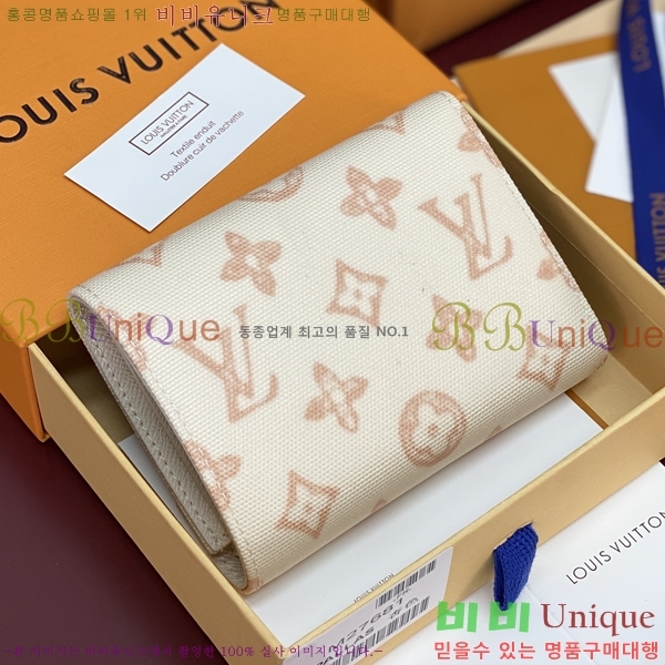 #����*�� ���丰 ���� M27681-102