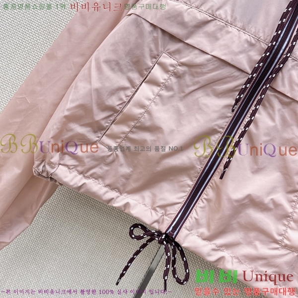 ���� ����� ��Ŷ PA3345770-15