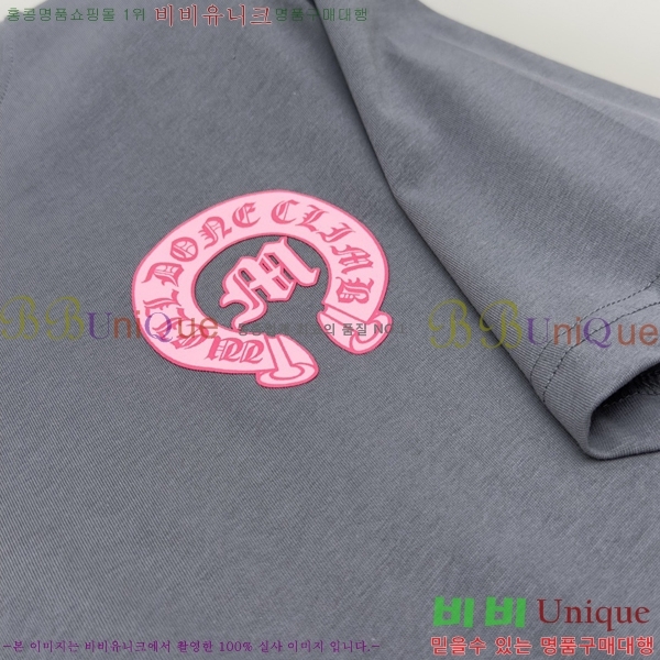 ���� ũ������ ���� Ƽ���� CH316729-3