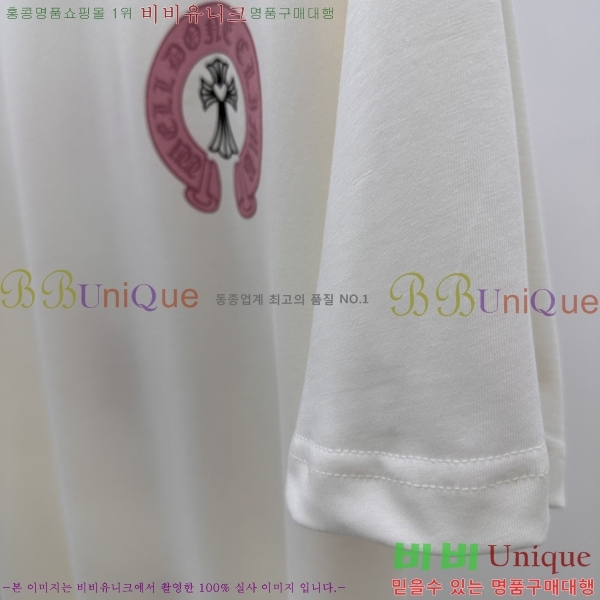 ���� ũ������ ���� Ƽ���� CH316729-4