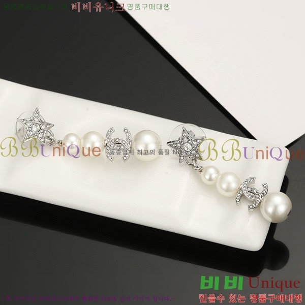 ���� ��* �Ͱ��� CH3452520-13