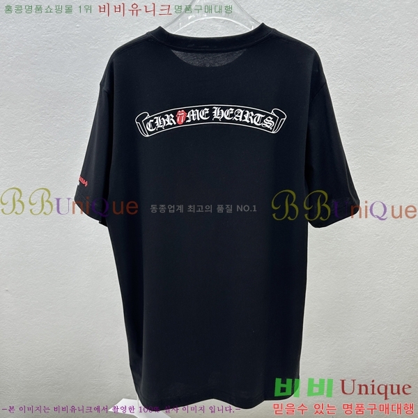 ���� ũ������ ���� Ƽ���� CH316729-5