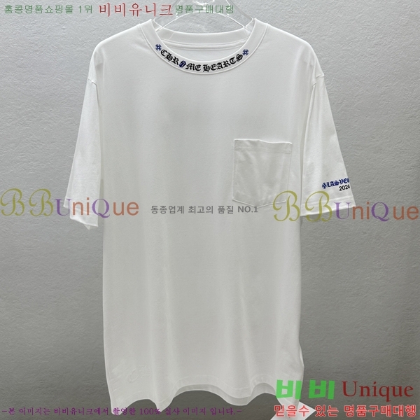 ���� ũ������ ���� Ƽ���� CH316729-6