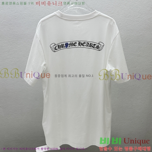 ���� ũ������ ���� Ƽ���� CH316729-6