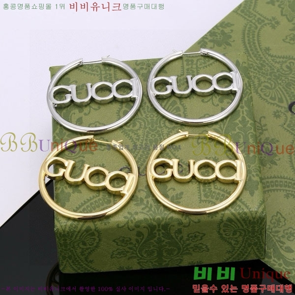 ���� �Ͱ��� GUC6053-12