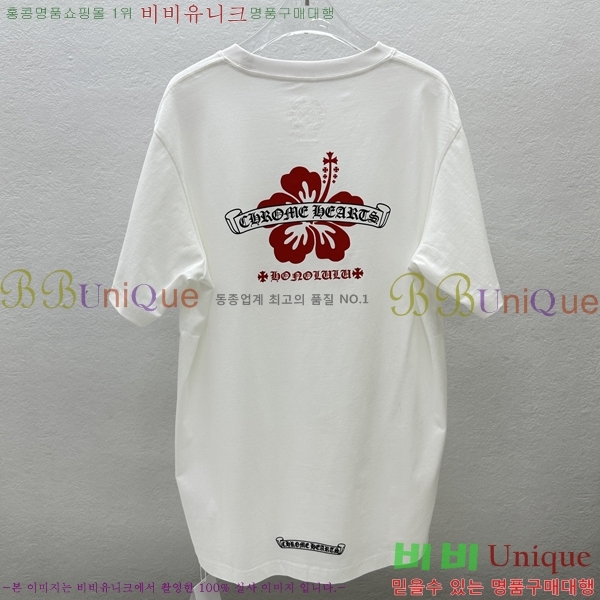 ���� ũ������ ���� Ƽ���� CH316729-7