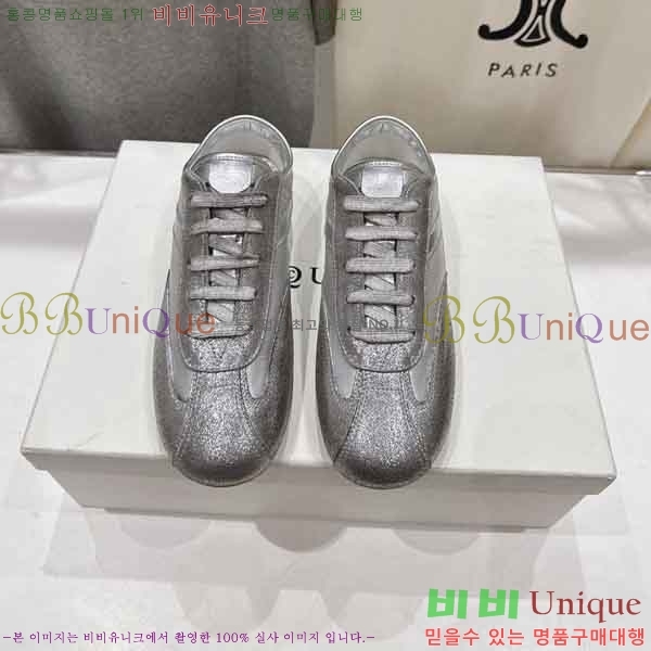 �������� �˷�������� ����Ŀ�� QA5502111