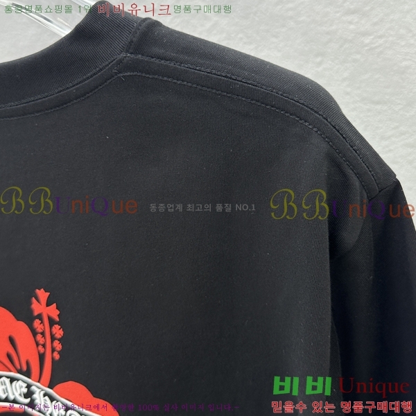 ���� ũ������ ���� Ƽ���� CH316729-8