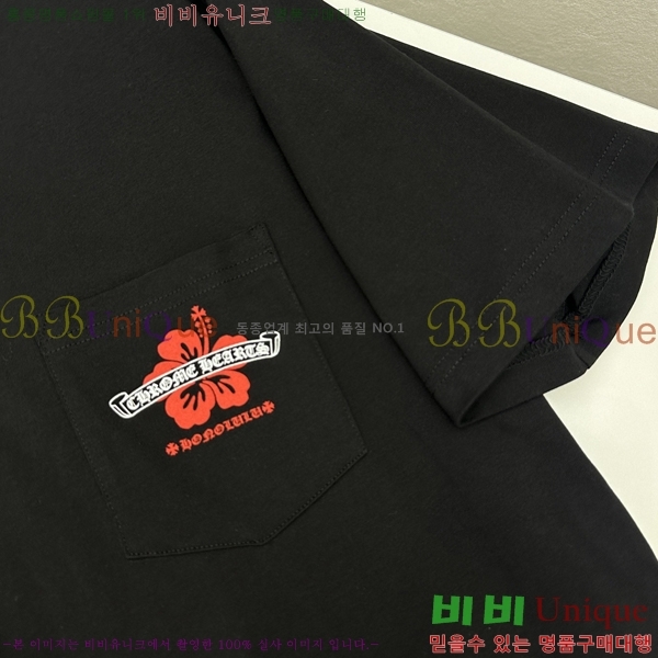 ���� ũ������ ���� Ƽ���� CH316729-8