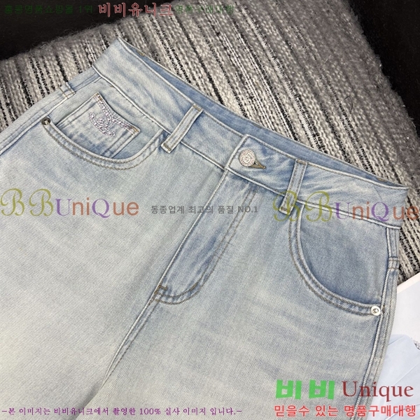 ���� ��* ���� ���� CH345305-6