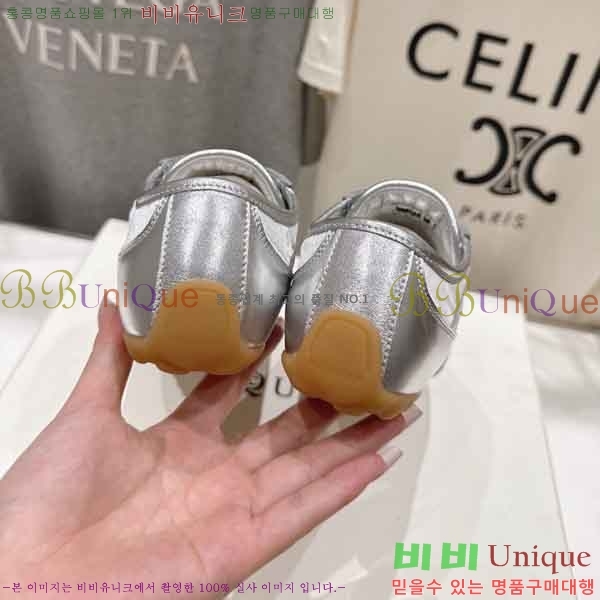 �������� �˷�������� ����Ŀ�� QA5502111