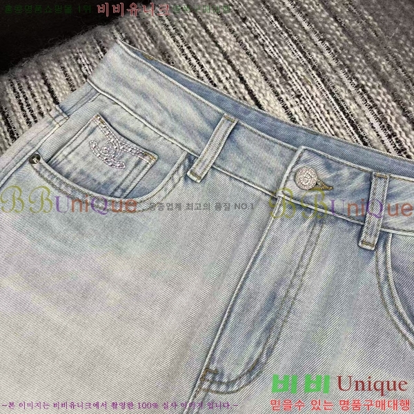 ���� ��* ���� ���� CH345305-6