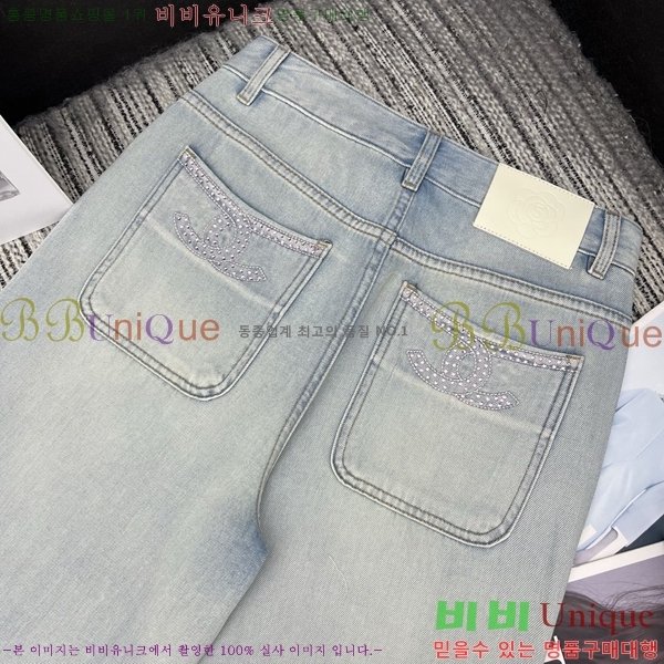 ���� ��* ���� ���� CH345305-6