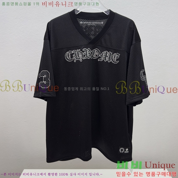 ���� ũ������ ���� Ƽ���� CH316730-2