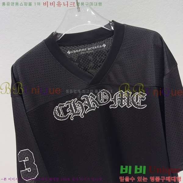 ���� ũ������ ���� Ƽ���� CH316730-2