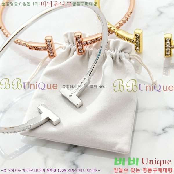 ���� Ƽ�Ĵ� ���� TI2445077-2