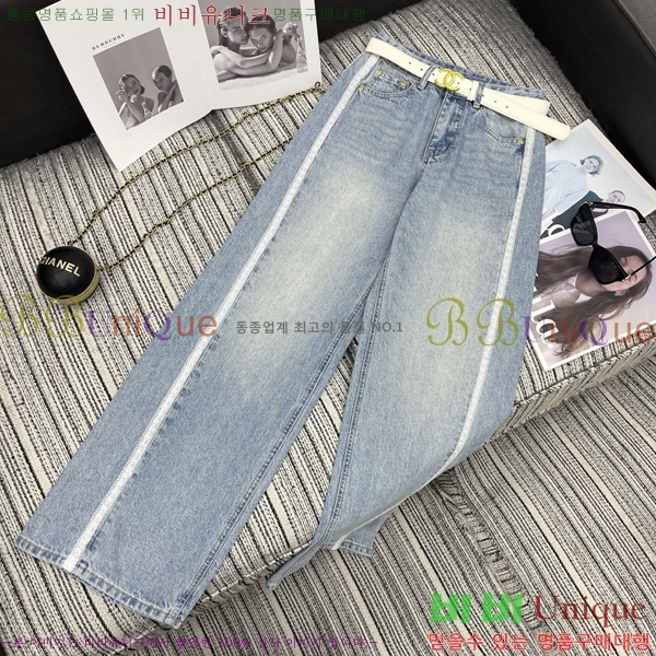 ���� ��* ���� ���� CH345305-8