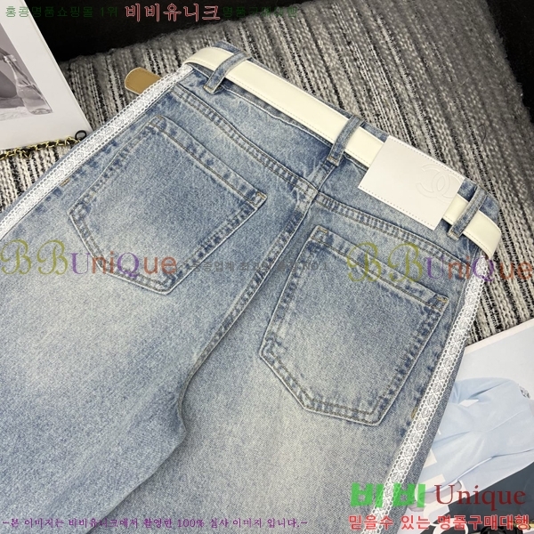 ���� ��* ���� ���� CH345305-8