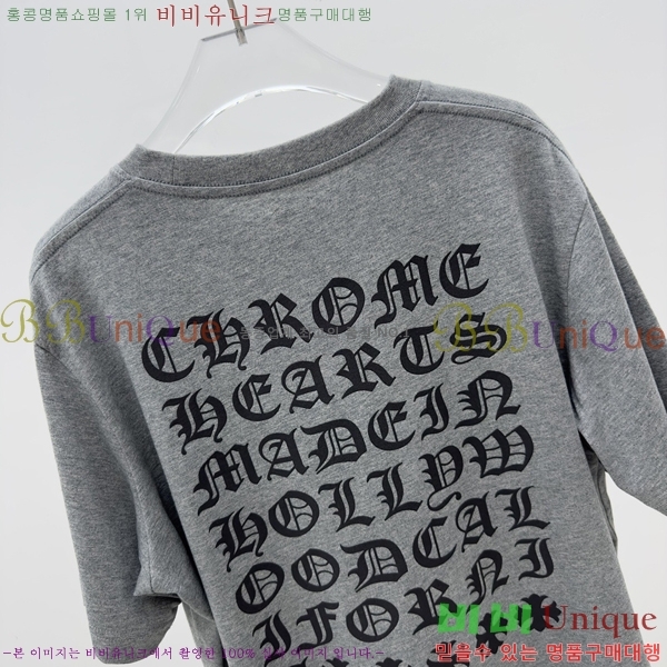 ���� ũ������ ���� Ƽ���� CH316732