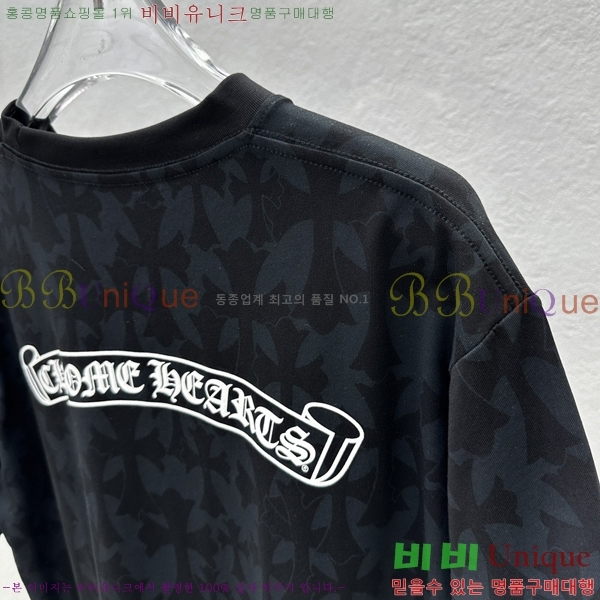 ���� ũ������ ���� Ƽ���� CH31678