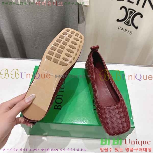 ���� ���װ���*Ÿ �÷����� BV9033345