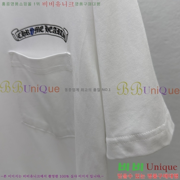 ���� ũ������ ���� Ƽ���� CH31679-1